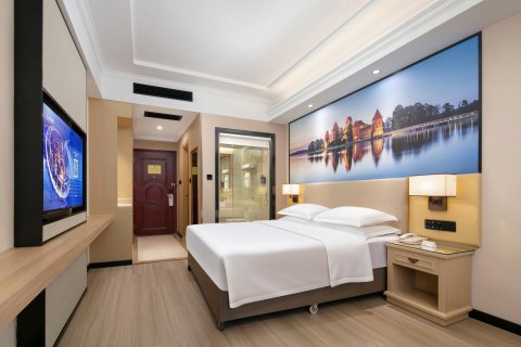 维也纳酒店(衡阳蒸湘区南华大学店)