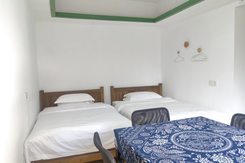 云海·Courtyard 休闲度假酒店 (武陵源店)