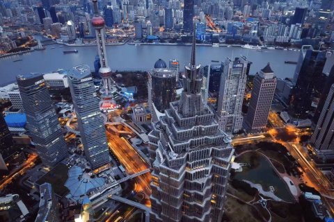 上海金茂君悦大酒店