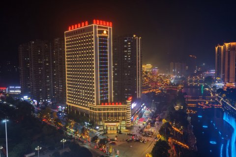 宣恩金源国际酒店