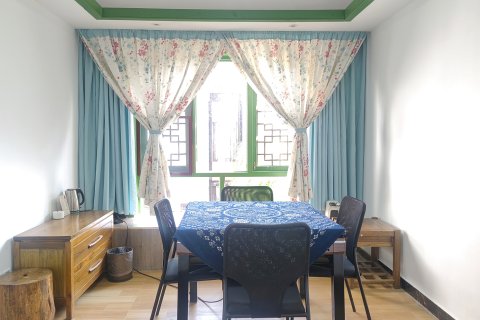 云海·Courtyard 休闲度假酒店 (武陵源店)