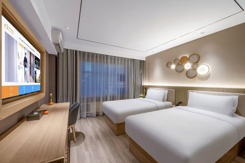 桔子酒店(北京奥体会议中心店)