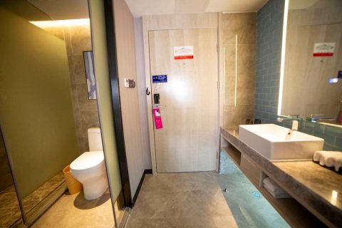 宜尚酒店(遵义仁怀店)