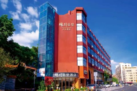 锦川艺墅酒店(佛山美陶湾石湾地铁站店)