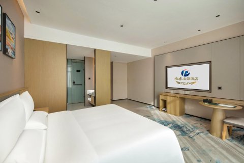 阳泉平定鹏飞金源国际酒店(综合办公大楼青银高速出口店)