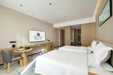 阳泉平定鹏飞金源国际酒店(综合办公大楼青银高速出口店)