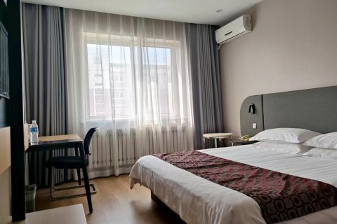 锦江之星(阜新三一八公园店)