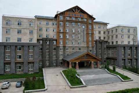 山水泉大酒店(长白山高铁站二道白河店)