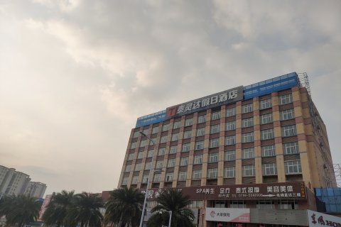 泰灵达酒店(泰和客运站店)