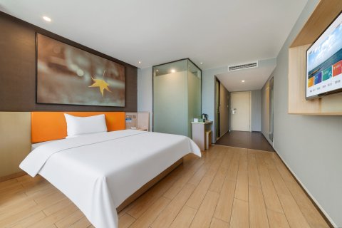 77精品酒店(邵东汽车西站店)