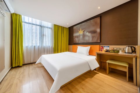 77精品酒店(邵东汽车西站店)