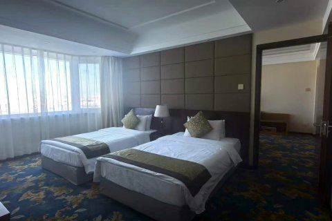 长春名门饭店(动植物公园东北师大店)