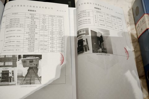 帕丁顿酒店(都匀市区石板街店)