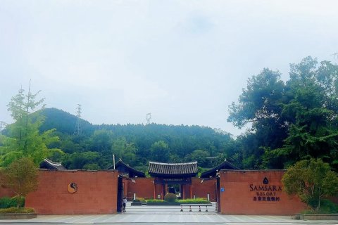 阆中圣索亚酒店