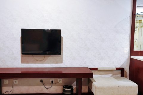 本溪县萃和园宾馆