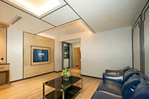 时光铂悦酒店(紫云商业街店)