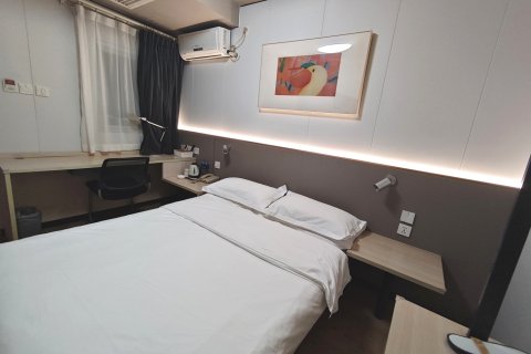 锦江之星(衡水火车站红旗大街酒店)