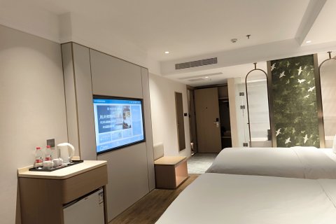 和颐酒店(重庆解放碑洪崖洞店)