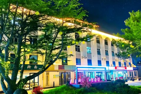 雨禾酒店(北京传媒大学管庄地铁站店)