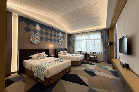 宜兴竹海国际会议中心(竹海温泉)