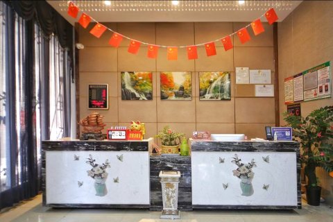 尚一特连锁酒店(宜城中华路店)