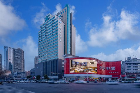 汉庭优佳酒店(昆明东华店)