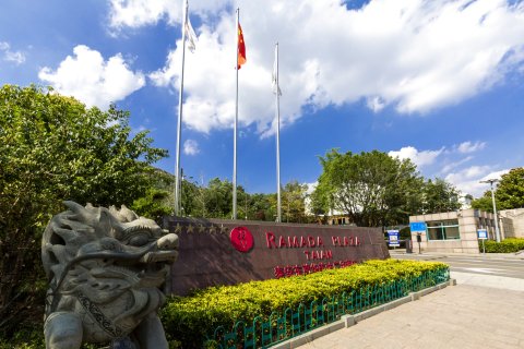 泰安东尊华美达广场酒店