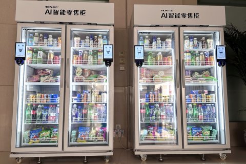 蔚县英豪国际酒店