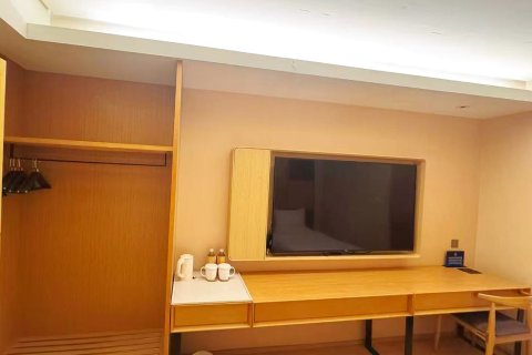 全季酒店(北京朝阳门店)