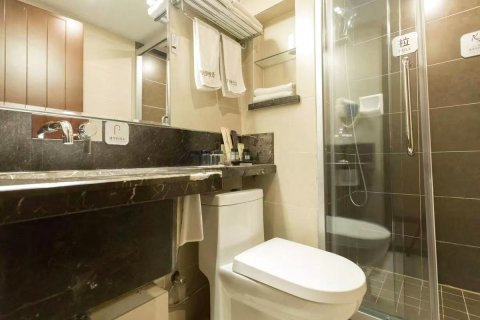 锦悦汤池酒店(武汉动物园国博中心店)