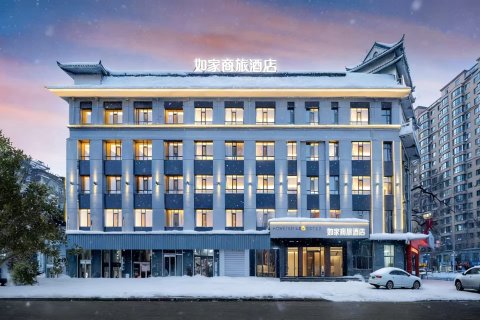 如家酒店·neo(依兰县政府亿达广场通江路店)