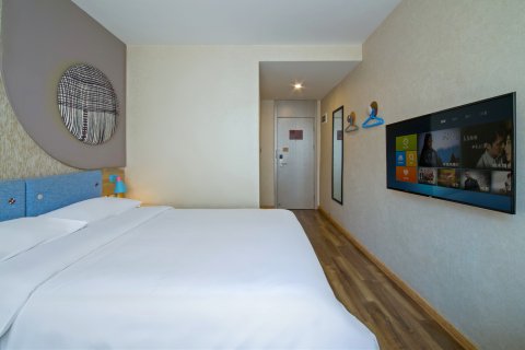 如家酒店·neo(成都骡马市地铁站店)