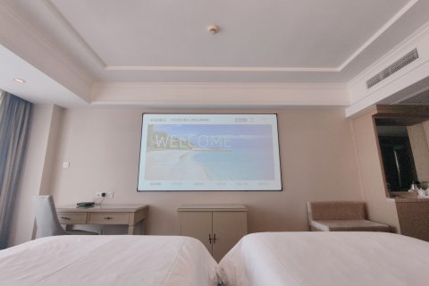 沐云假日酒店 (清远古龙峡店)