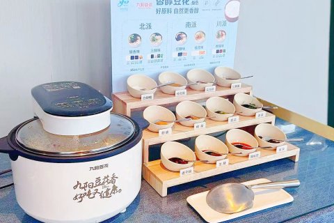 如家酒店·neo(南昌八一广场一附院店)