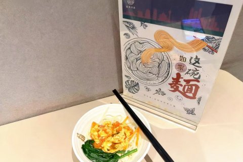 如家酒店·neo(依兰县政府亿达广场通江路店)