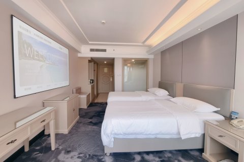 沐云假日酒店 (清远古龙峡店)