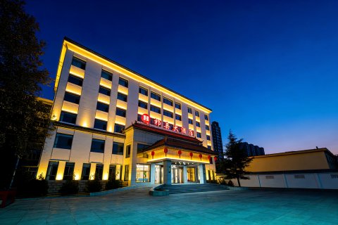 祁县大酒店(祁县县政府昭馀古城店)