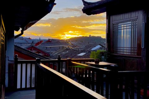 凡舍·望城见山•侘寂风•古城观景美宿(丽江古城南门店)