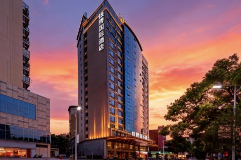 银腾国际酒店(永兴银楼景区店)