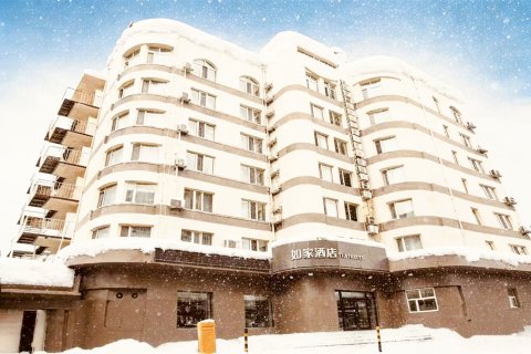 如家酒店(齐齐哈尔火车站店)