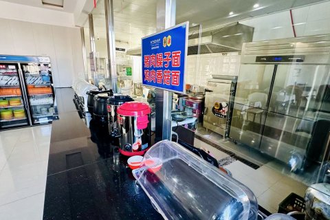 速8优选酒店(巴彦淖尔市人民公园店)