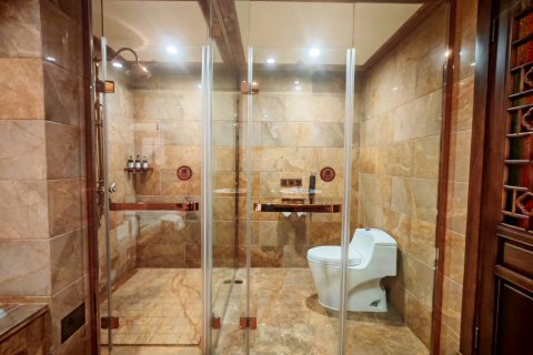 开化醉根山房酒店