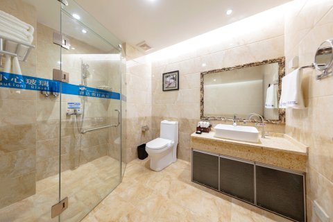 平凉喜达假日酒店