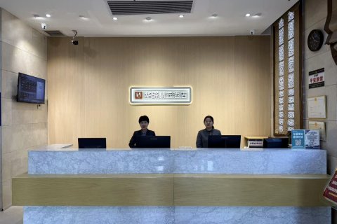 星辰酒店(万达广场店)