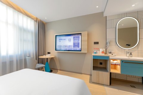 如家酒店neo(宁晋天宝街店)