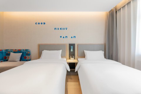 如家酒店neo(宁晋天宝街店)