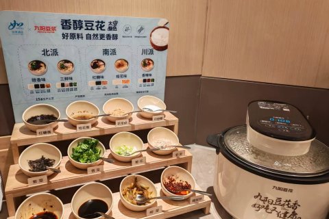 如家酒店(哈尔滨会展中心衡山路万达广场店)