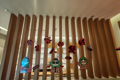 如家酒店(哈尔滨会展中心衡山路万达广场店)