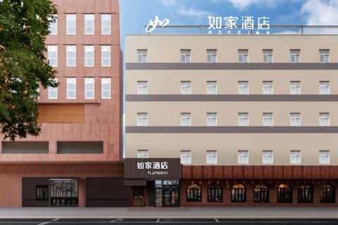 如家酒店·neo (铜川新区市政府斯正街店)