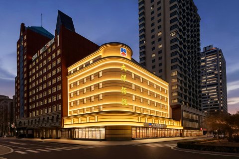 大洋佰悦酒店(哈尔滨中央大街索菲亚教堂店)